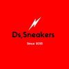 Diego Vera - @ds_sneakers749 - Poshmark
